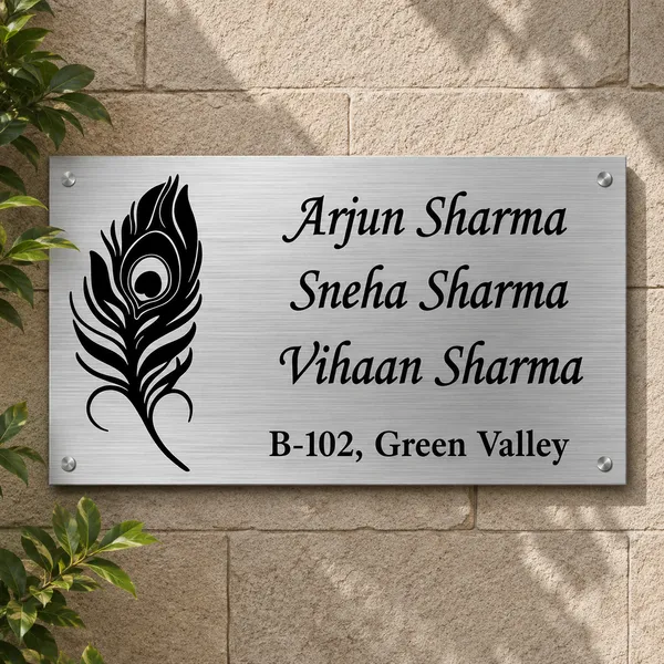 Feather_Theme_Personalized_Name_Plate_Silver_Brushed_Acrylic