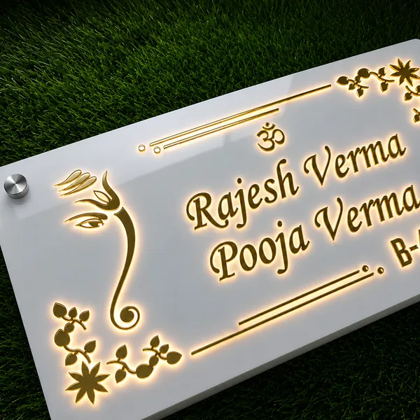 Acrylic_Modern_LED_Lights_Personalized_Home_Name_Plate