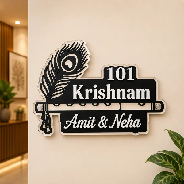 Acrylic_Decorative_Peacock_Feather_Flute_Door_Name_Plate
