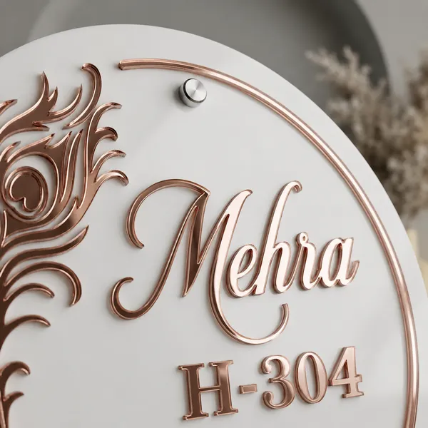 Acrylic_Round_Peacock_Feather_Design_Name_Plate_White_Rose_Gold