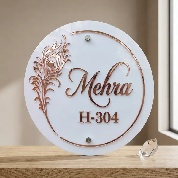 Acrylic_Round_Peacock_Feather_Design_Name_Plate_White_Rose_Gold