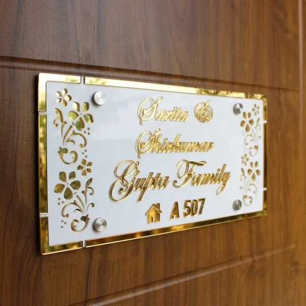 Acrylic_Golden_Embossed_Letters_Home_Name_Plate_8x16_Inch