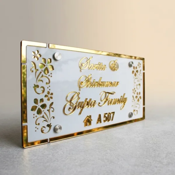 Acrylic_Golden_Embossed_Letters_Home_Name_Plate_8x16_Inch