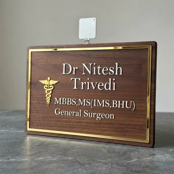 Acrylic_Wood_Personalized_Doctor_Office_Name_Plate