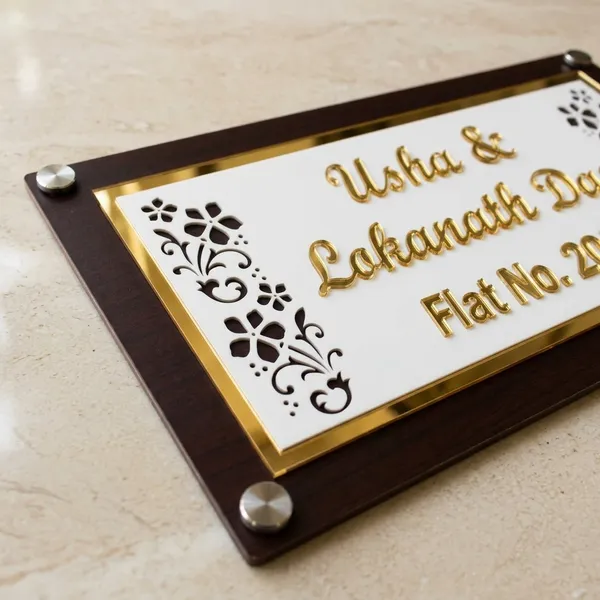Wood_Personalized_Embossed_Golden_Letters_Name_Plate