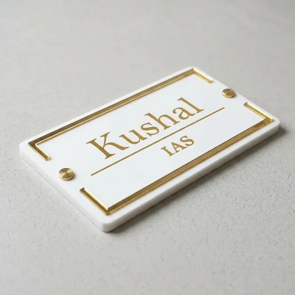 Acrylic_Personalized_Ias_Officer_Name_Plate_White_Gold