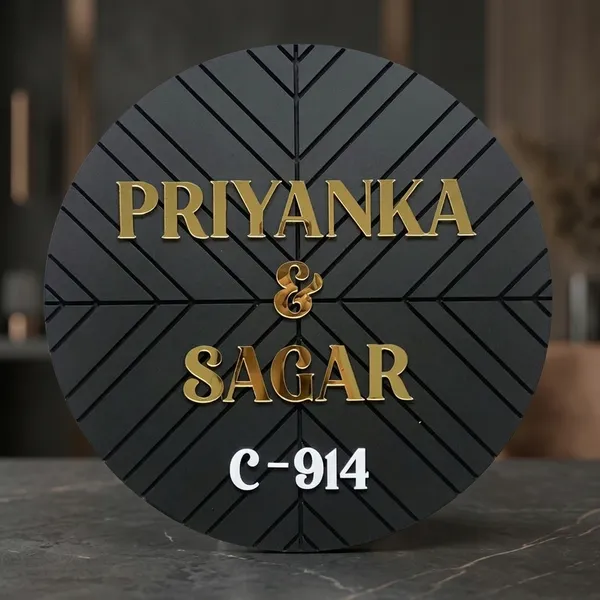 Wood_Mdf_Minimal_Round_Personalized_Name_Plate
