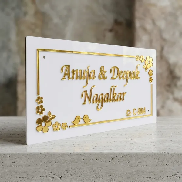 Acrylic_White_Golden_Letters__Home_Name_Plate