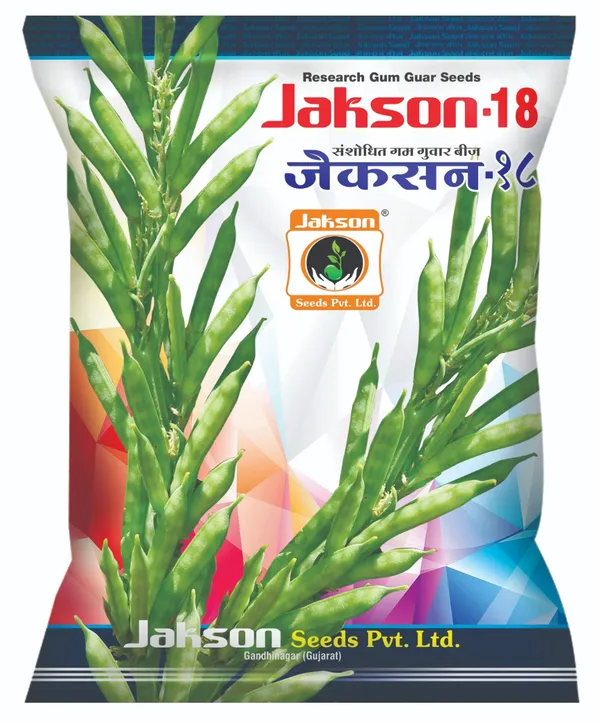 Jakson-18_Research_Gum_Guar_Seeds