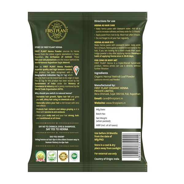 Premium_Rajasthani_Henna_Powder_100_Organic_Henna_With_Gi_Tag_For_Hair_Color_And_Hair_Care