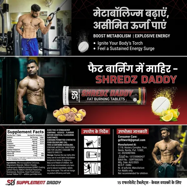 COMBO_1+1_Shredz_Daddy_Fat_Burning_Tablets