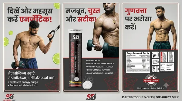 COMBO_1+1_Shredz_Daddy_Fat_Burning_Tablets