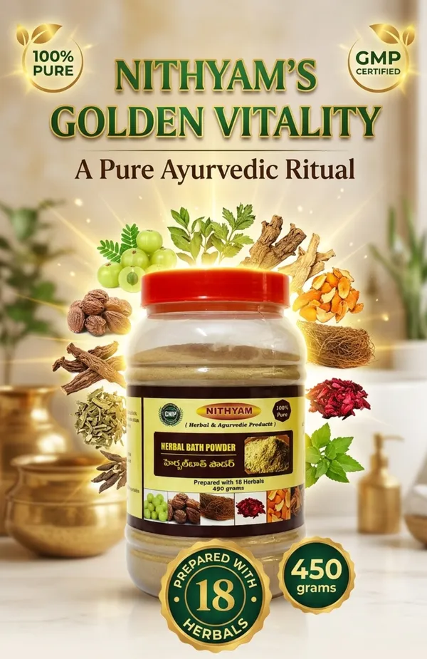 Nithyam_Golden_Vitality_18Herb_Ayurvedic_Bath_Powder