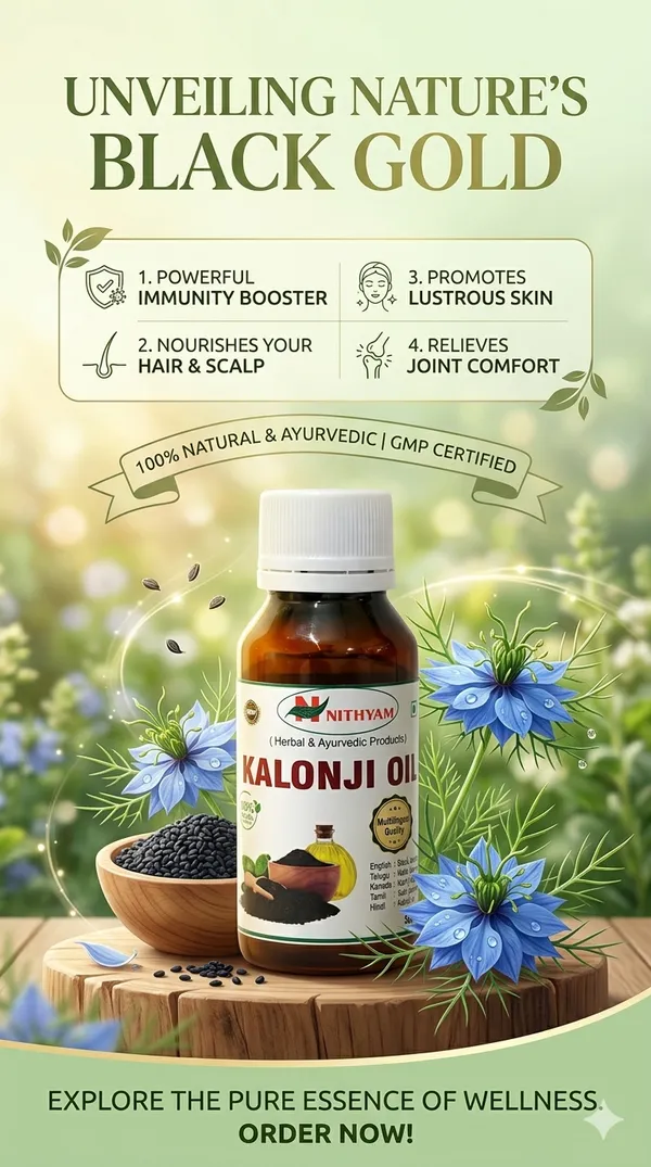 Nithyam_Kalonji_Black_Seed_Oil_Immunity_Wellness_Supplement__Pack_of_2