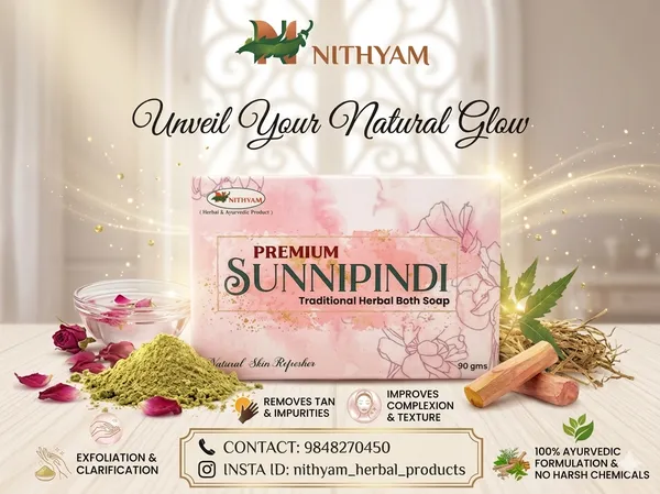 Nithyam_Sunnipindi_Almond_Oil_Traditional_Herbal_Bath_Soap__Pack_of_4