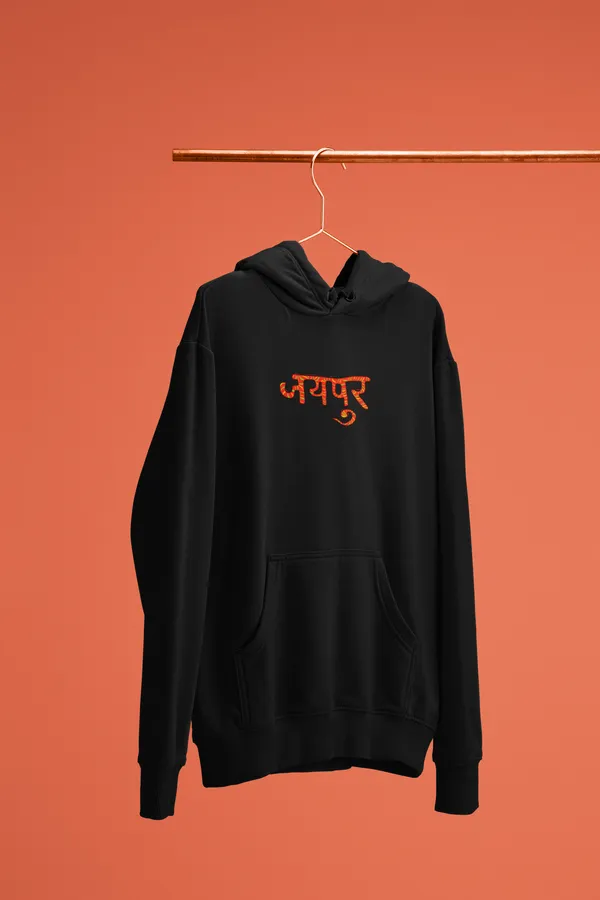JAIPUR_RANGEELA_Hoodie
