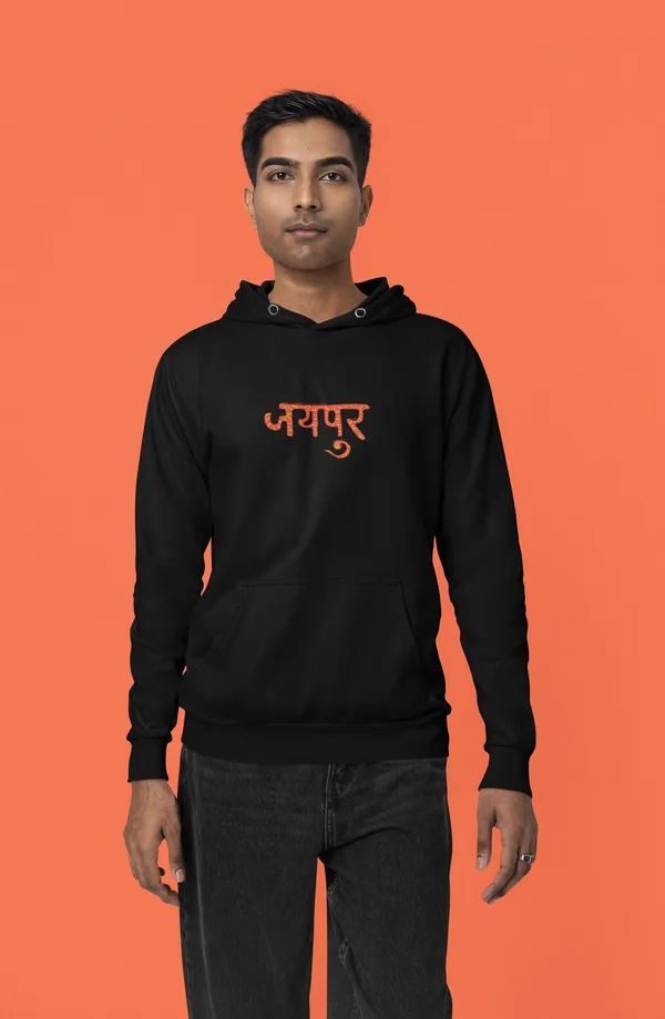 JAIPUR_RANGEELA_Hoodie