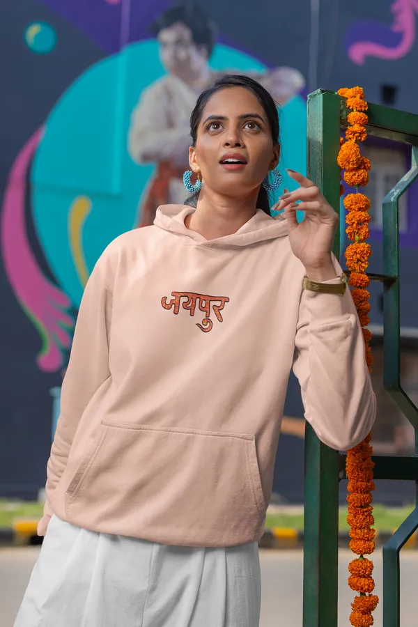 JAIPUR_RANGEELA_Hoodie