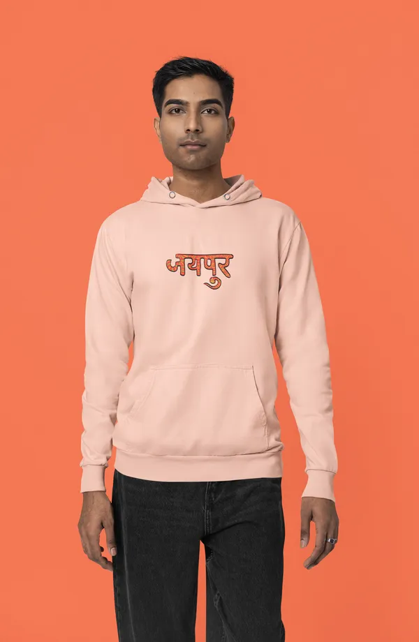 JAIPUR_RANGEELA_Hoodie