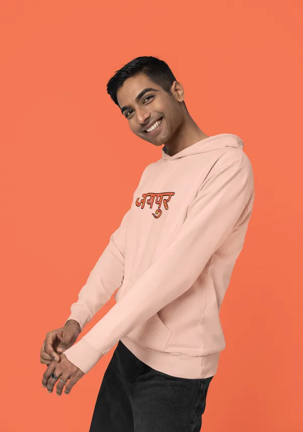 JAIPUR_RANGEELA_Hoodie