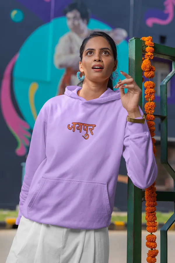 JAIPUR_RANGEELA_Hoodie