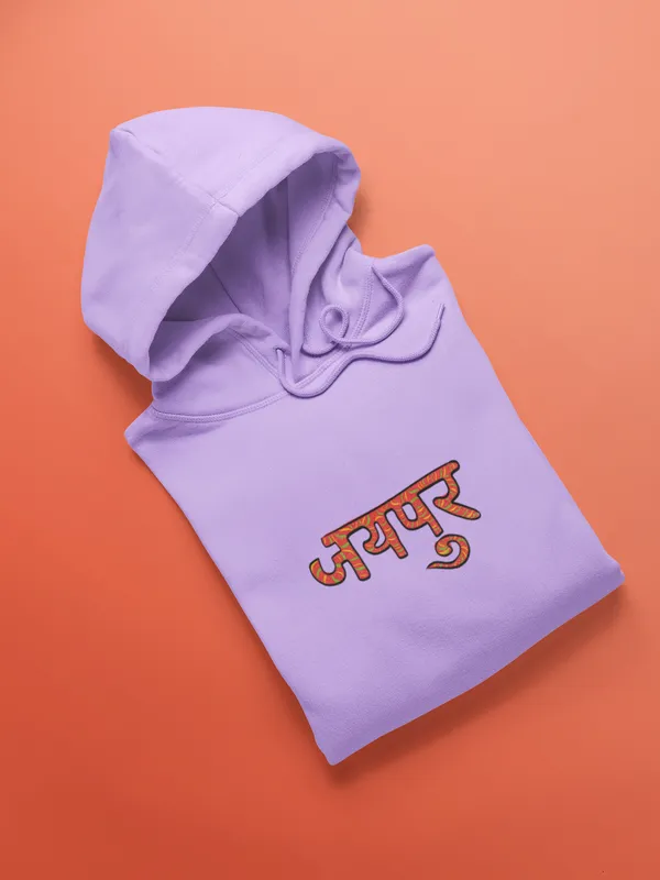 JAIPUR_RANGEELA_Hoodie
