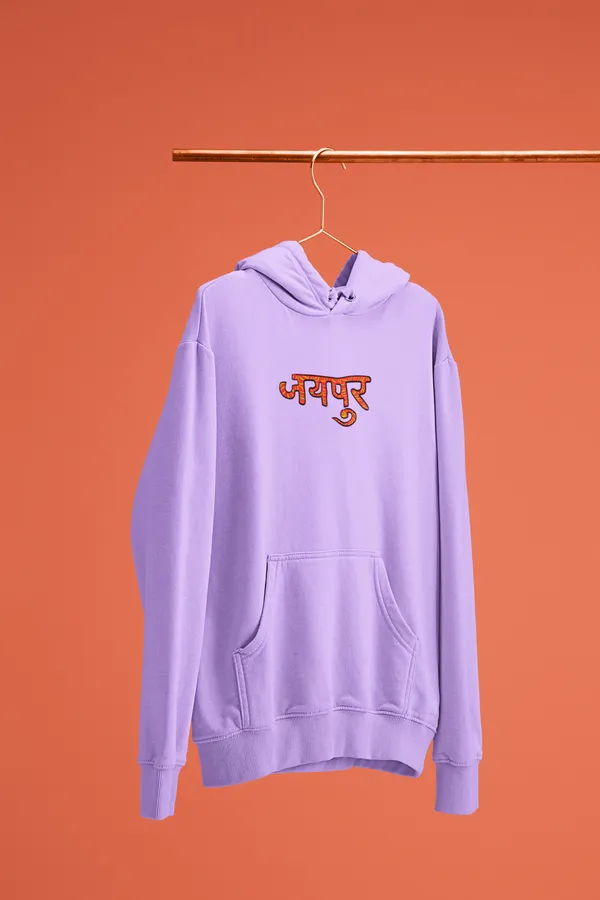 JAIPUR_RANGEELA_Hoodie