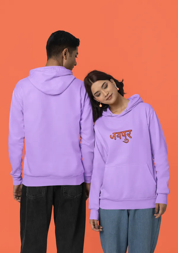 JAIPUR_RANGEELA_Hoodie
