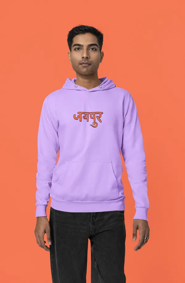 JAIPUR_RANGEELA_Hoodie