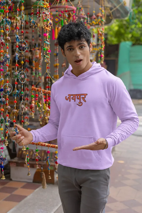 JAIPUR_RANGEELA_Hoodie