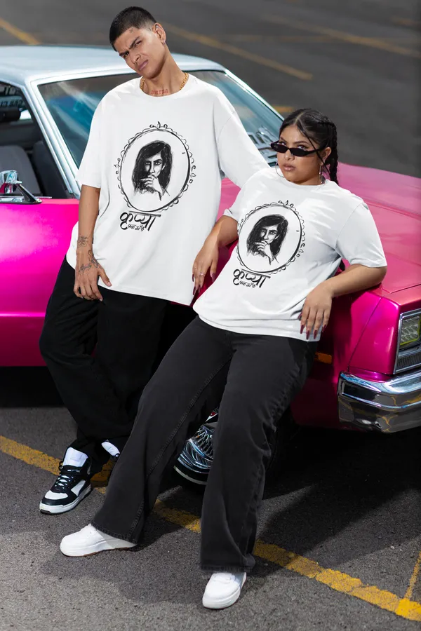 KRIPYA_FUGG_OFF_Oversized_Tee