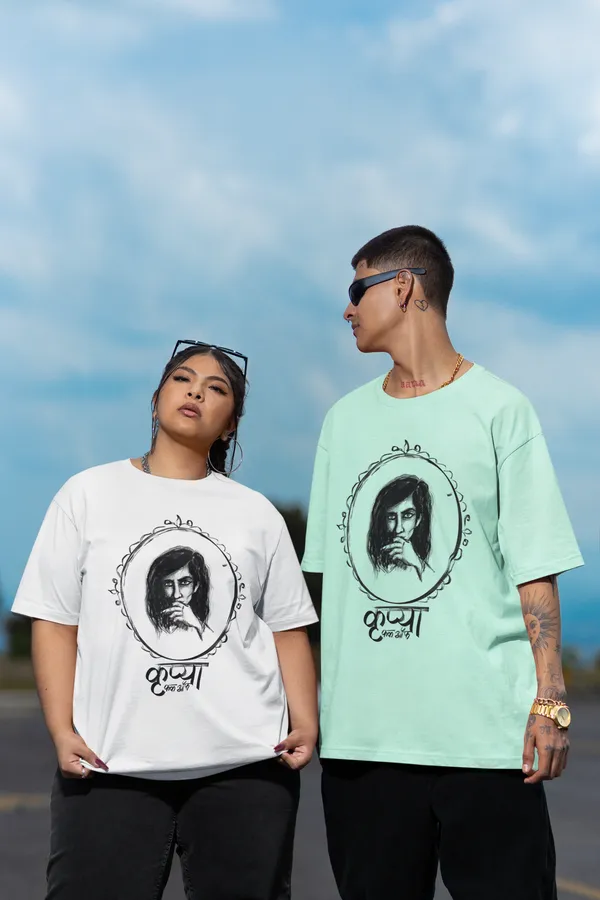 KRIPYA_FUGG_OFF_Oversized_Tee