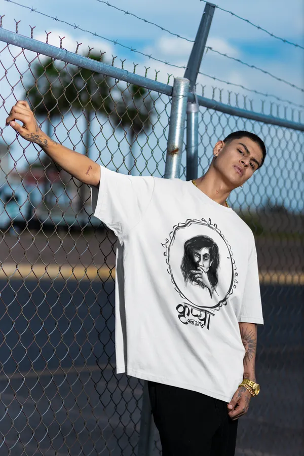 KRIPYA_FUGG_OFF_Oversized_Tee