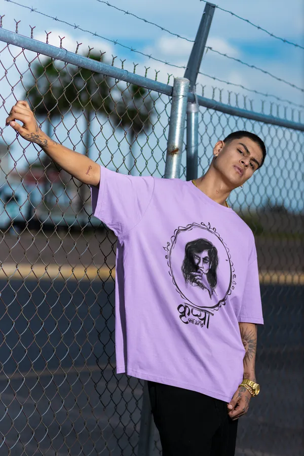 KRIPYA_FUGG_OFF_Oversized_Tee
