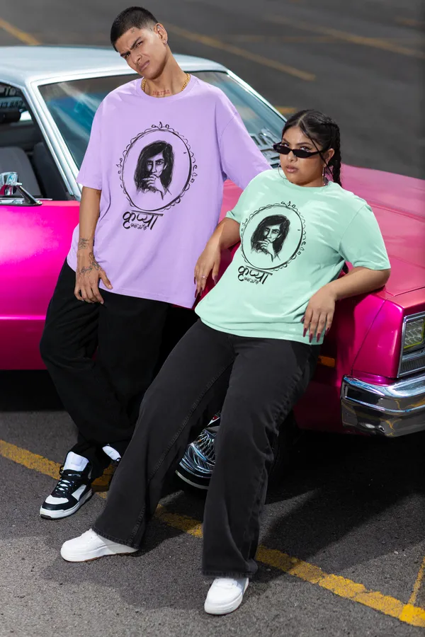 KRIPYA_FUGG_OFF_Oversized_Tee