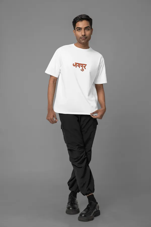 JAIPURIYA_BAALAM_Oversized_Tee