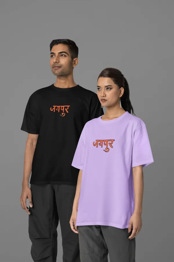 JAIPURIYA_BAALAM_Oversized_Tee
