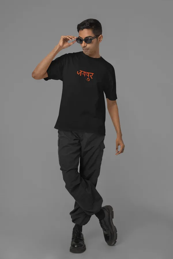 JAIPURIYA_BAALAM_Oversized_Tee