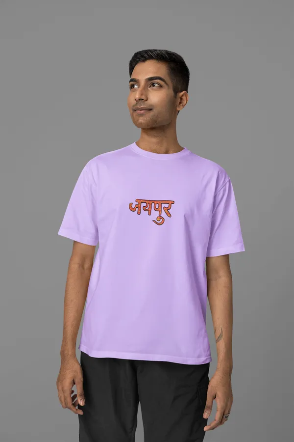 JAIPURIYA_BAALAM_Oversized_Tee