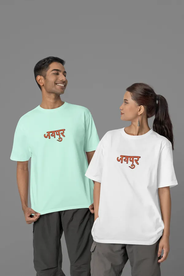 JAIPURIYA_BAALAM_Oversized_Tee