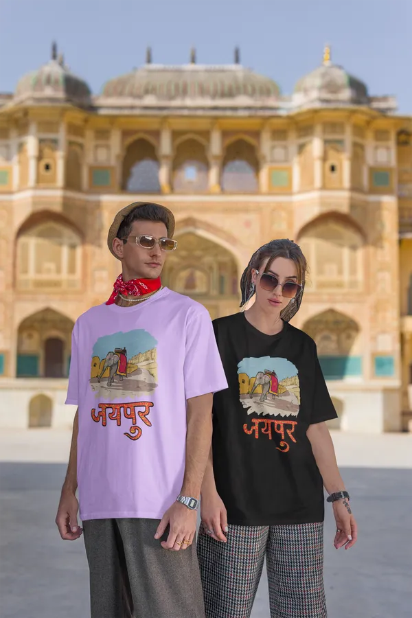 JAIPUR_KI_SAWARI_Oversized_Tee