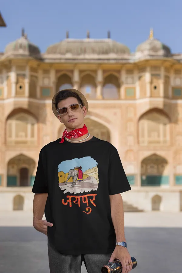 JAIPUR_KI_SAWARI_Oversized_Tee