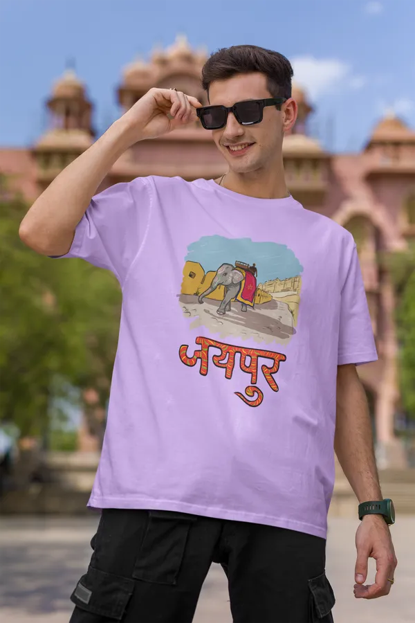 JAIPUR_KI_SAWARI_Oversized_Tee