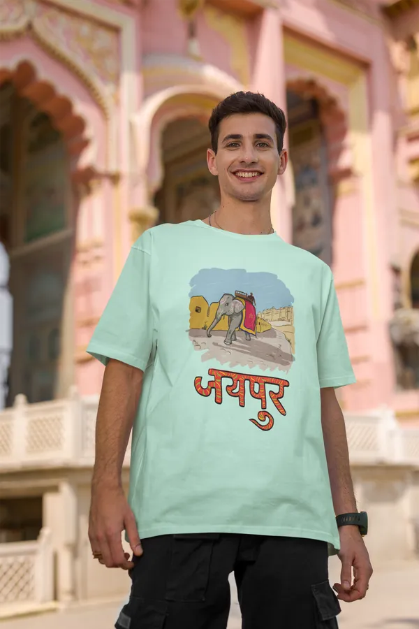 JAIPUR_KI_SAWARI_Oversized_Tee