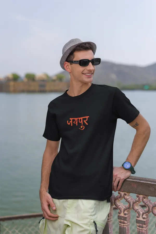 JAIPUR_RANGEELA_Regular_Fit_Tee