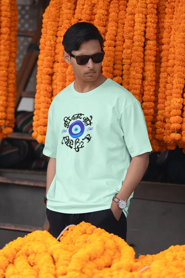 BURI_NAZAR_KA_ACHOOK_TOTKA_Oversized_Tee