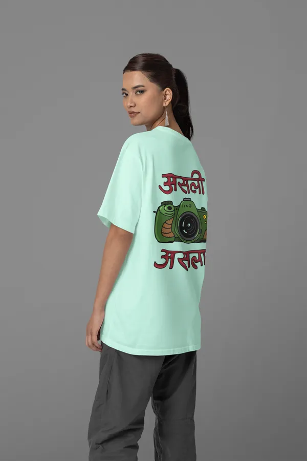 ASLI_ASLA_2.0