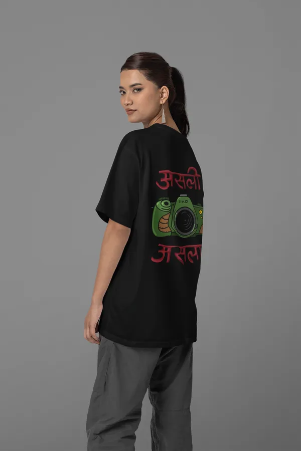 ASLI_ASLA_2.0