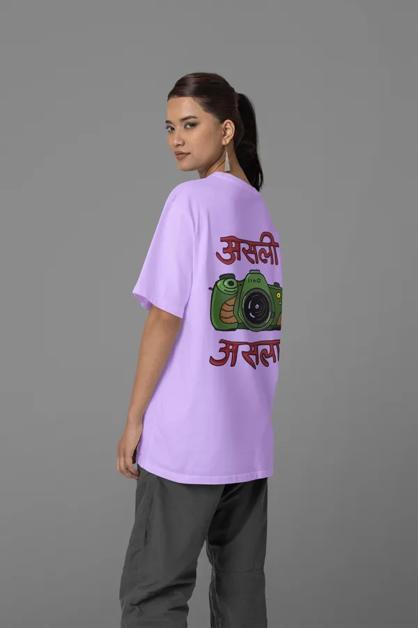 ASLI_ASLA_2.0