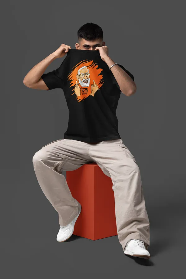 FUCK_DEMOCRACY_Regular_Fit_Tshirt